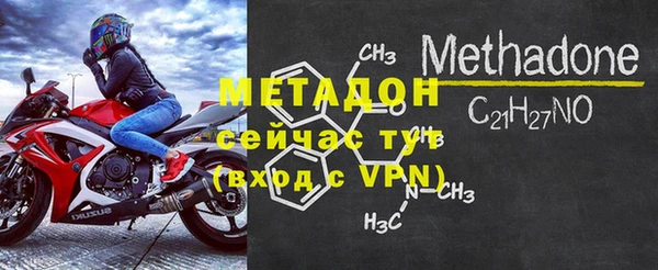 мефедрон VHQ Верхнеуральск